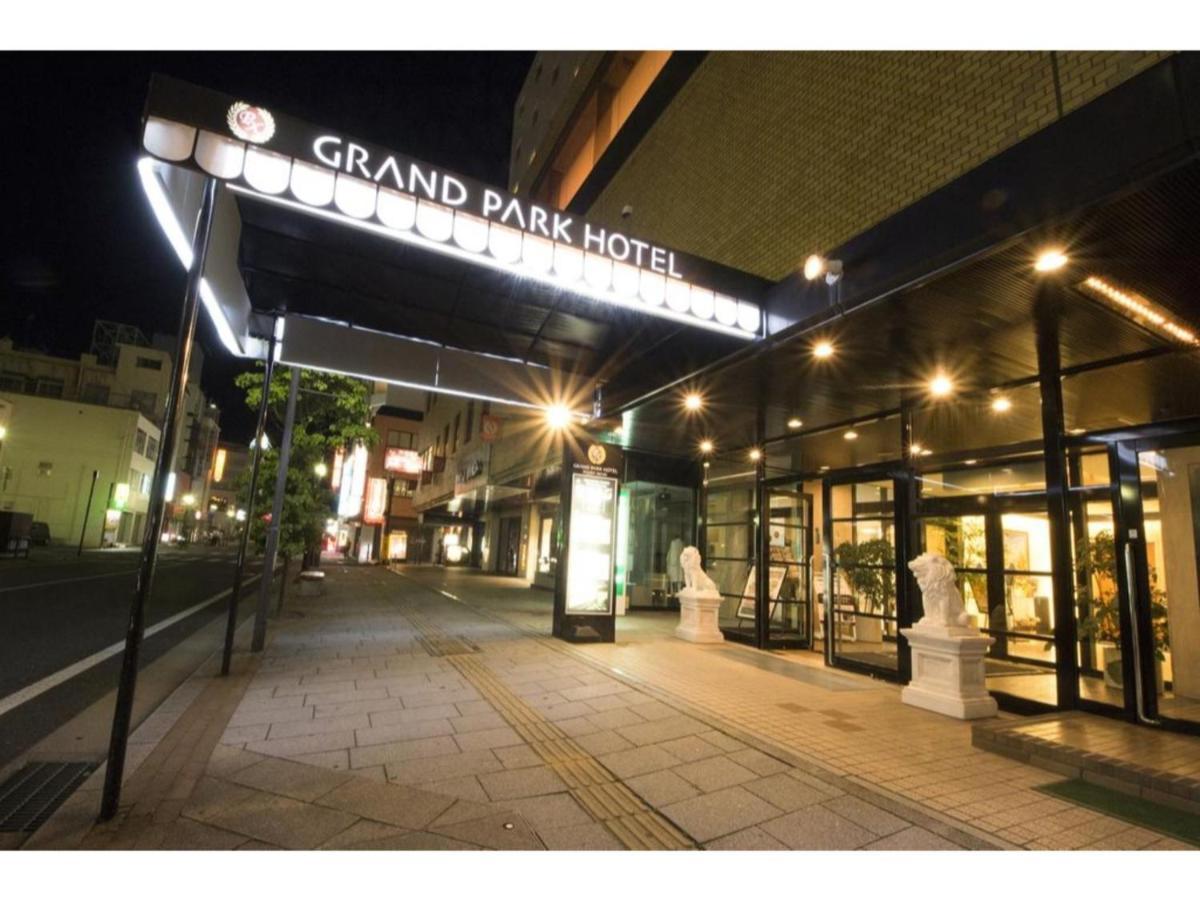 Grand Park Hotel Panex Iwaki Iwaki  Esterno foto