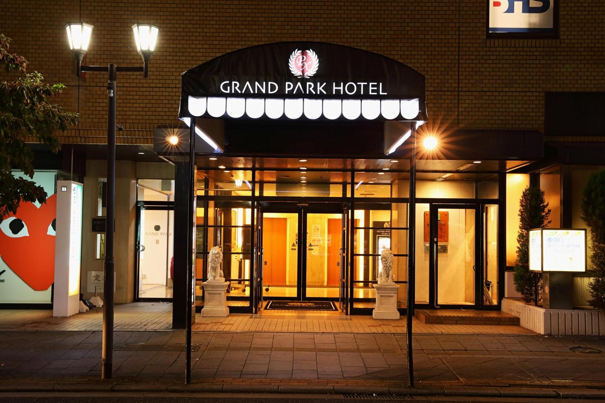 Grand Park Hotel Panex Iwaki Iwaki  Esterno foto