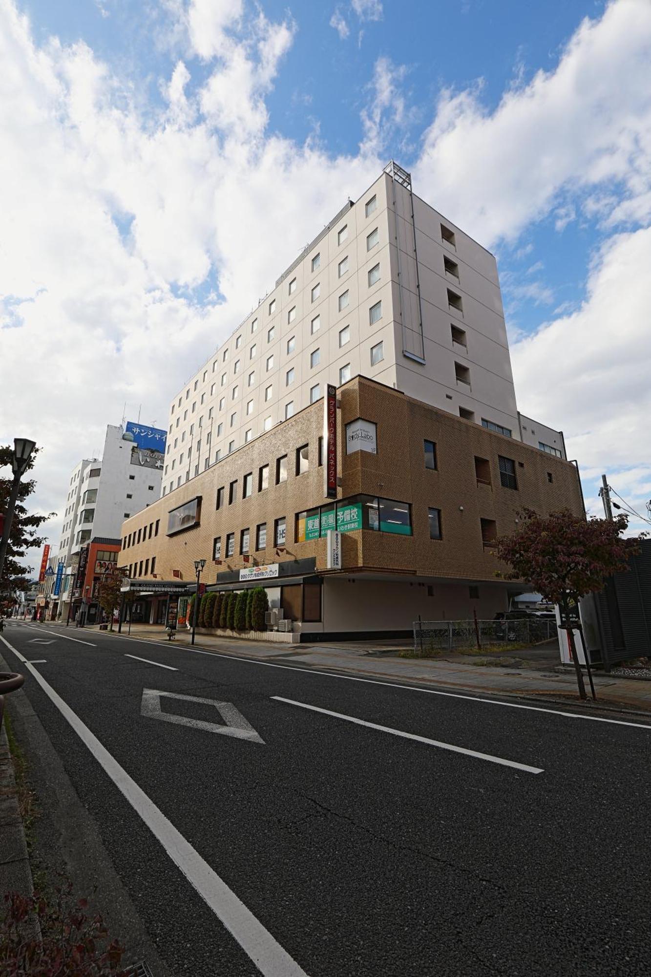 Grand Park Hotel Panex Iwaki Iwaki  Esterno foto