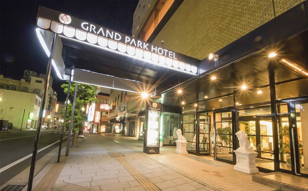 Grand Park Hotel Panex Iwaki Iwaki  Esterno foto